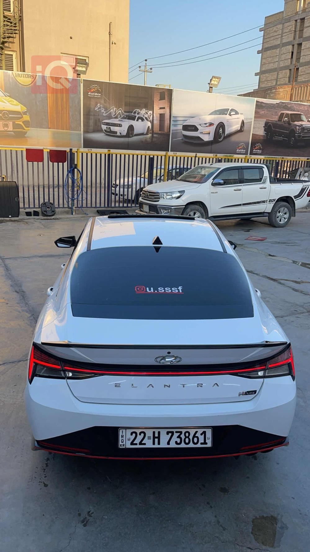 هیوندای ئەلەنترا